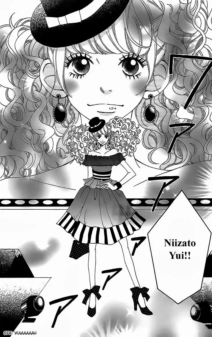 Runway no Koibito Chapter 5 6